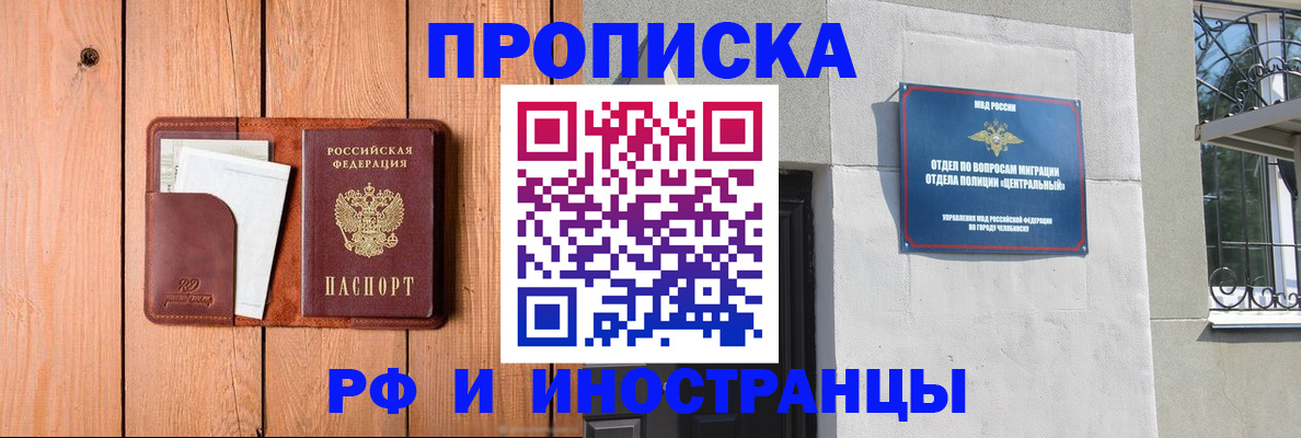 форма 3 в Называевске